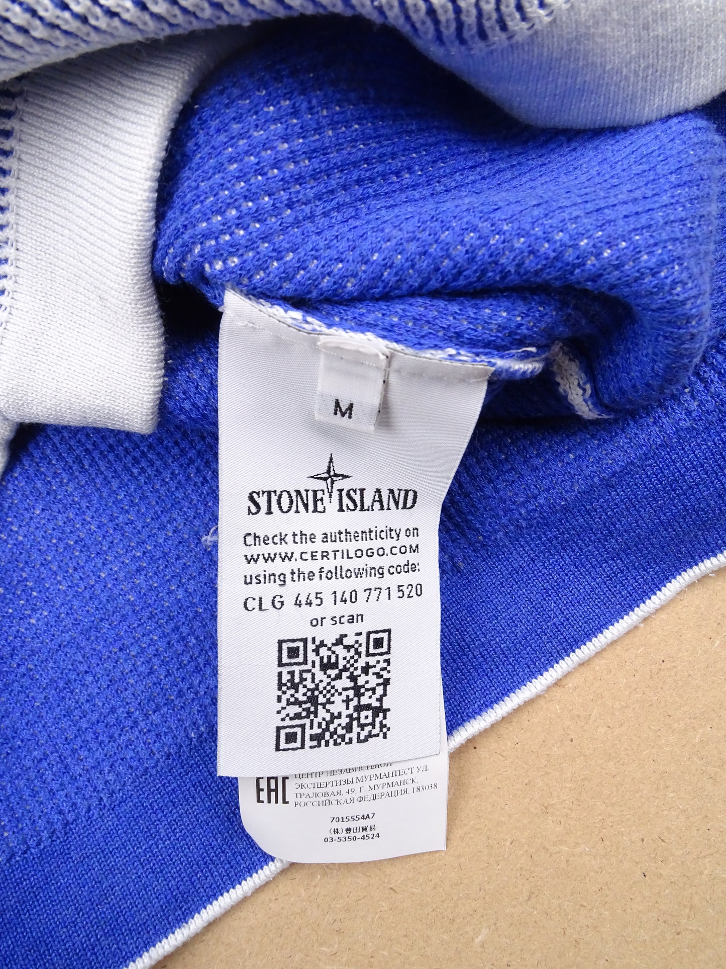 Pull Stone Island Blanc M Homme 100% Coton