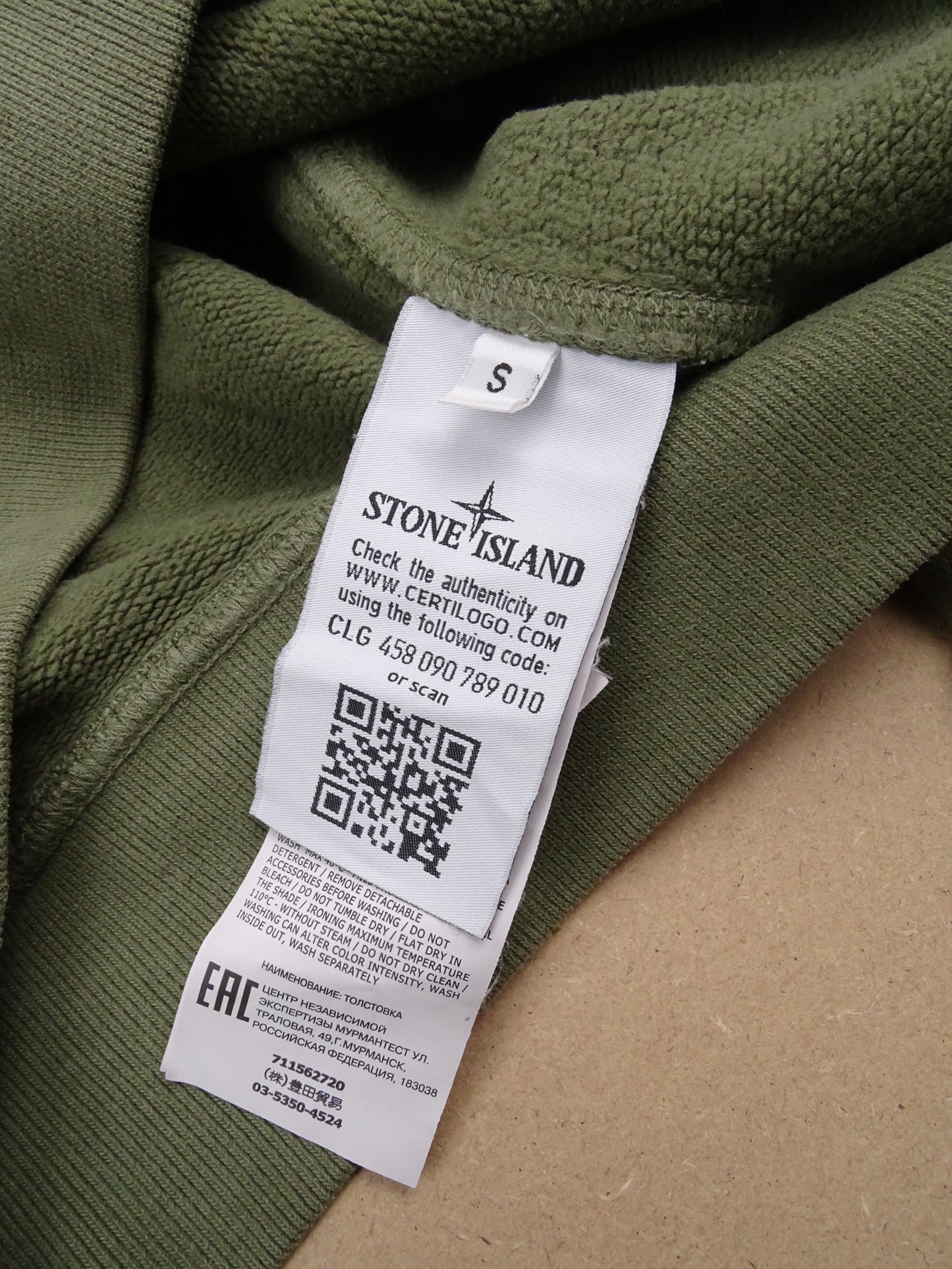 Pull Stone Island Col Rond Sweat Crewneck Kaki S Homme