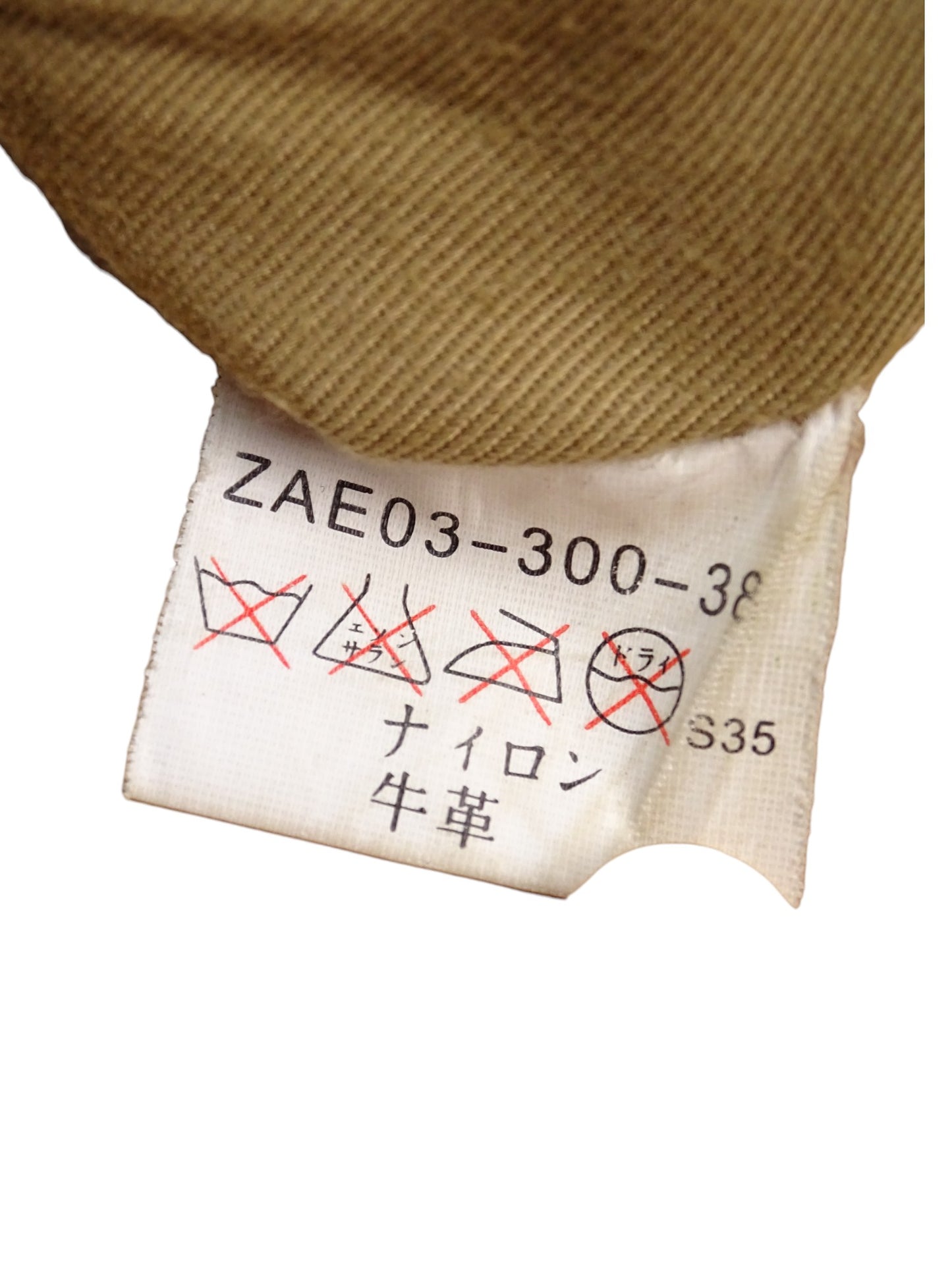 Sac À Bandoulière Burberry Blue Label Novacek Femme