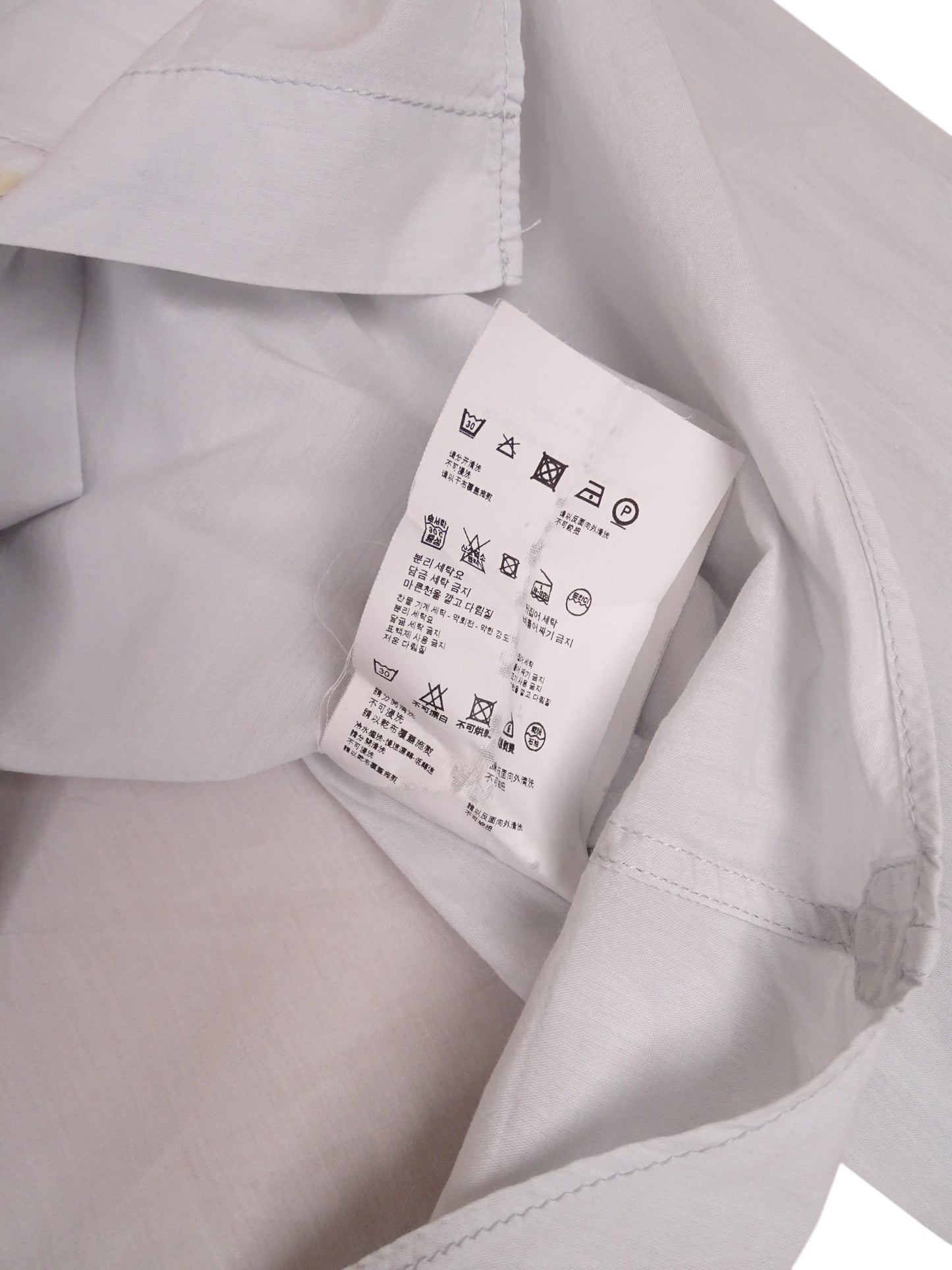 Chemise Prada Bleu Clair Uni Logo Torse M Homme