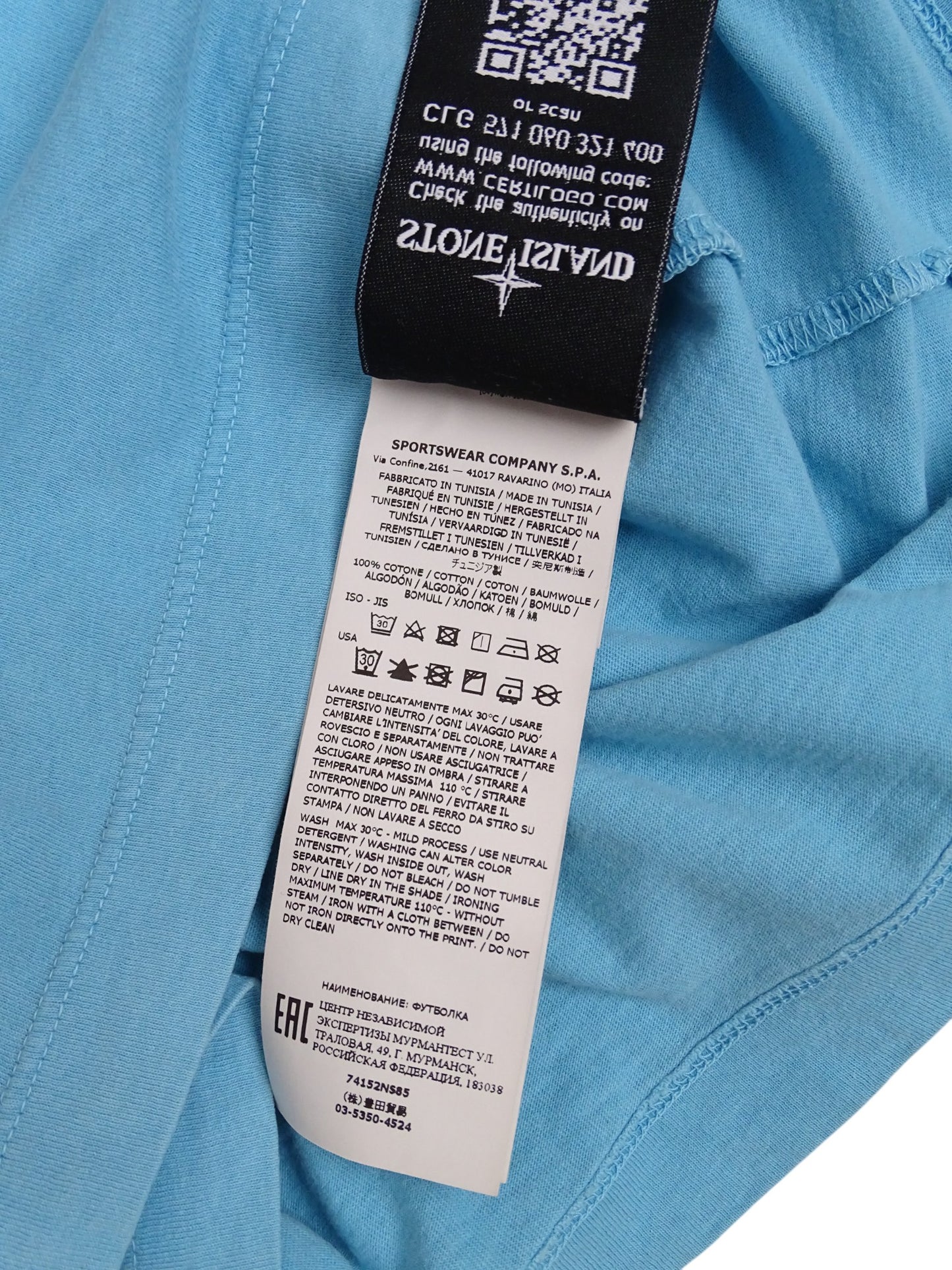 T-Shirt Stone Island Imprimé Bleu Clair XL Homme