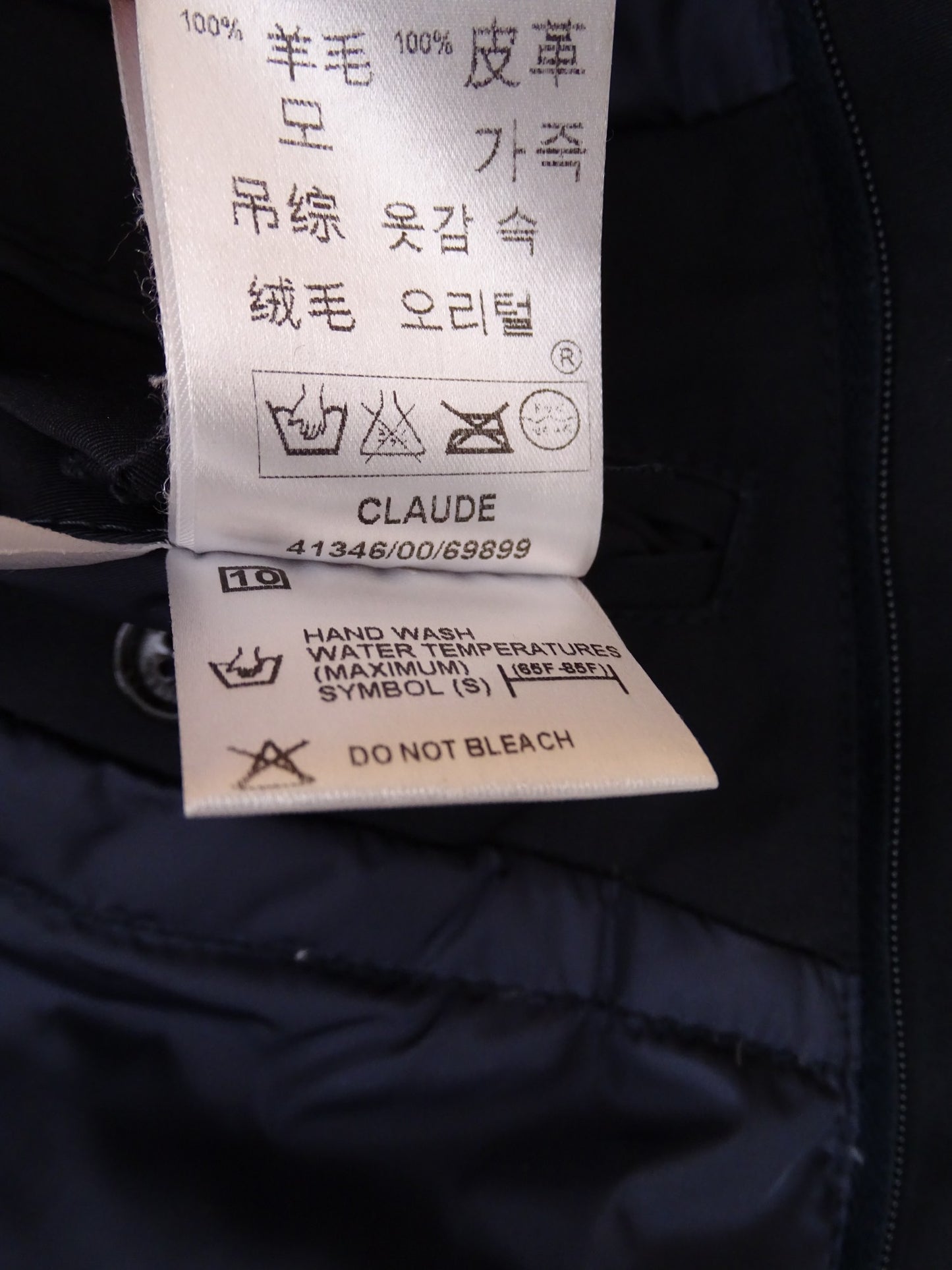 Manteau Moncler Claude Bleu Marine Matelassé XL Homme