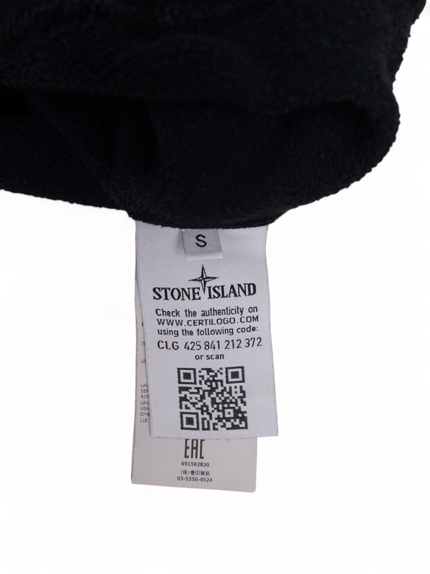 Pull À Capuche Stone Island Bleu Marine S Homme