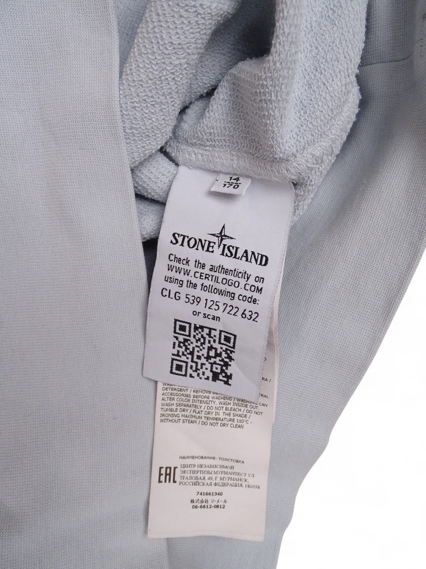 Pull Stone Island Bleu Clair S Homme