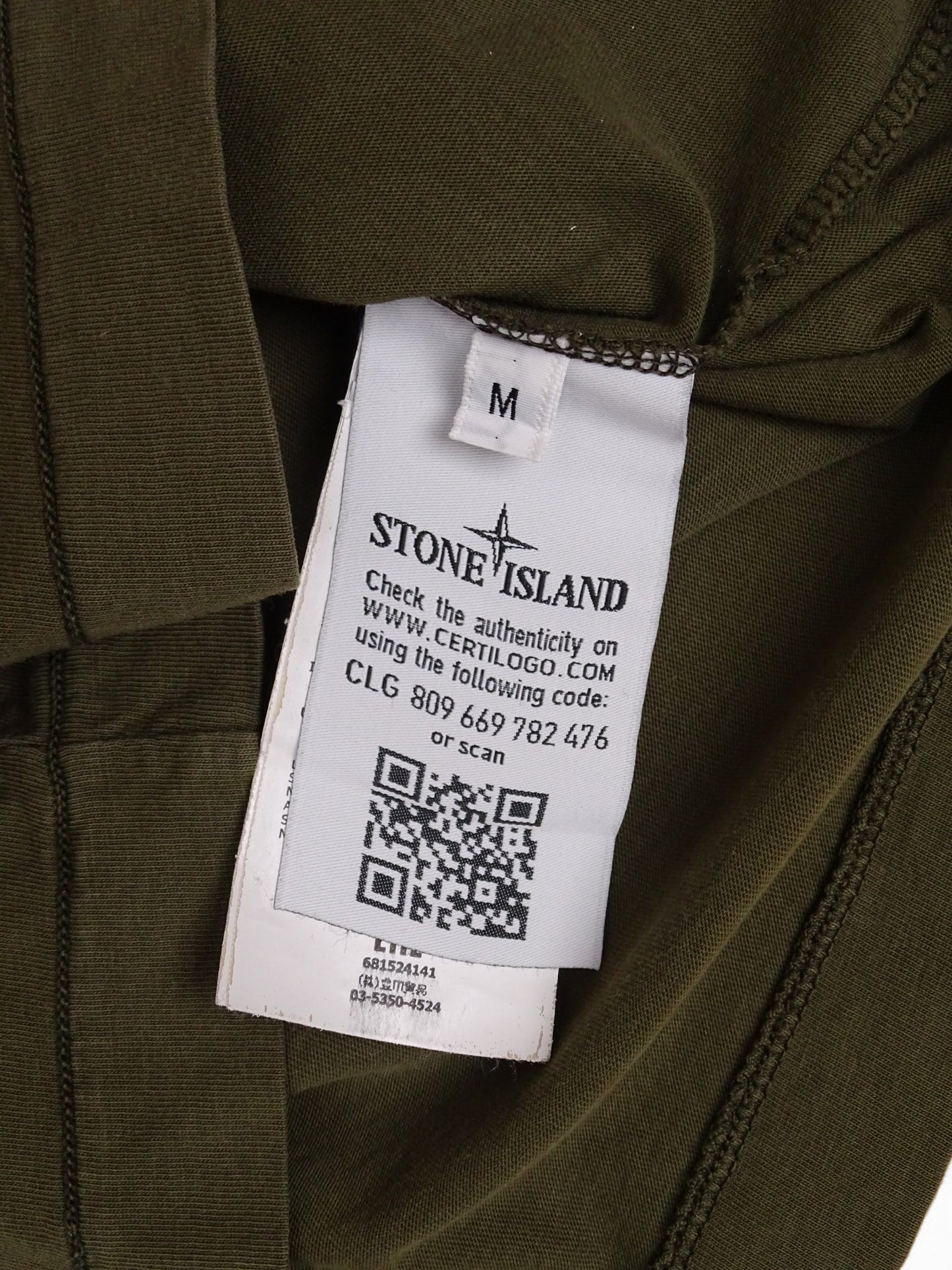 Stone Island T-shirt Kaki Logo M Homme