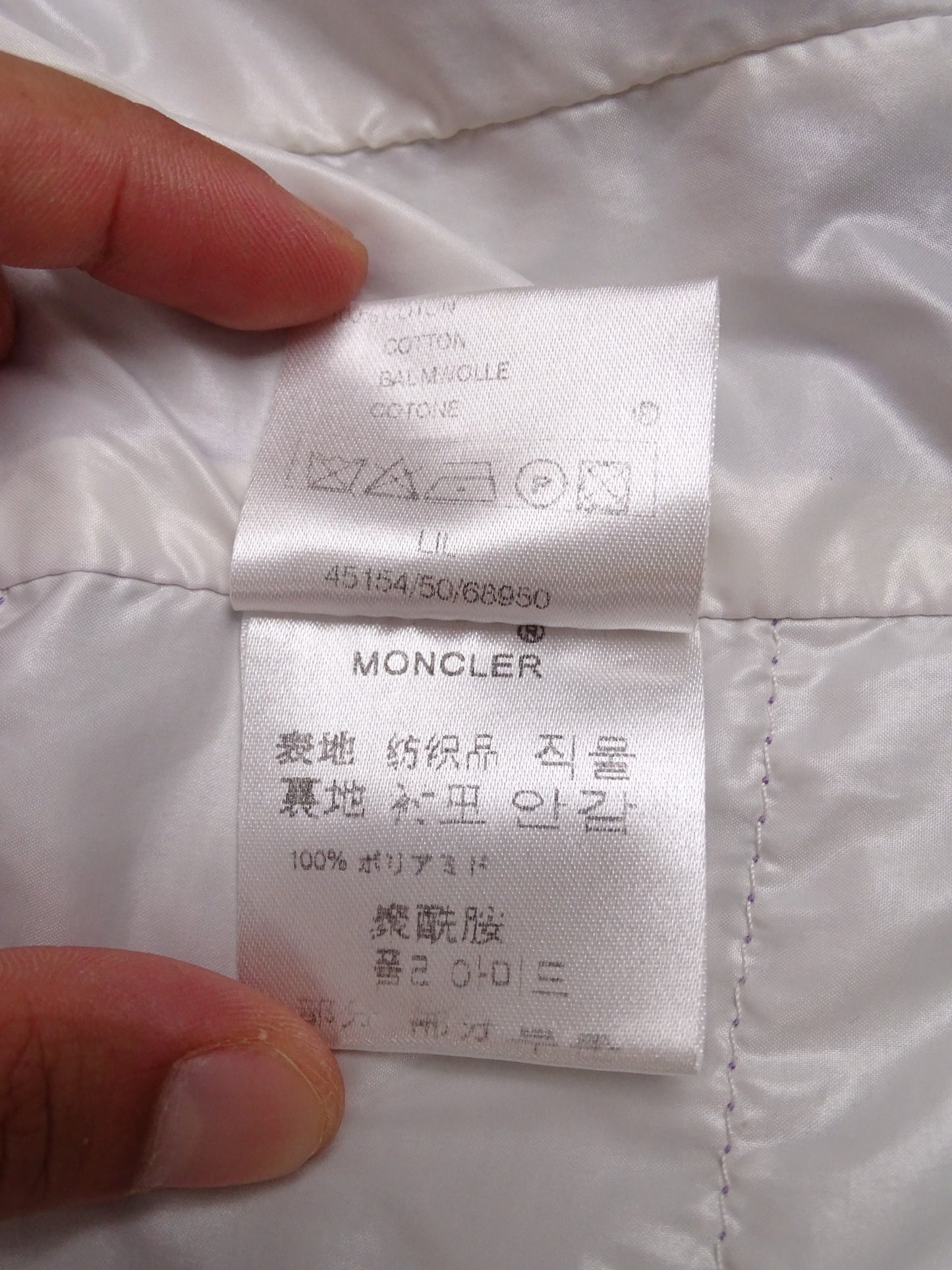 Moncler Veste Fine Matelassée Violette S Femme