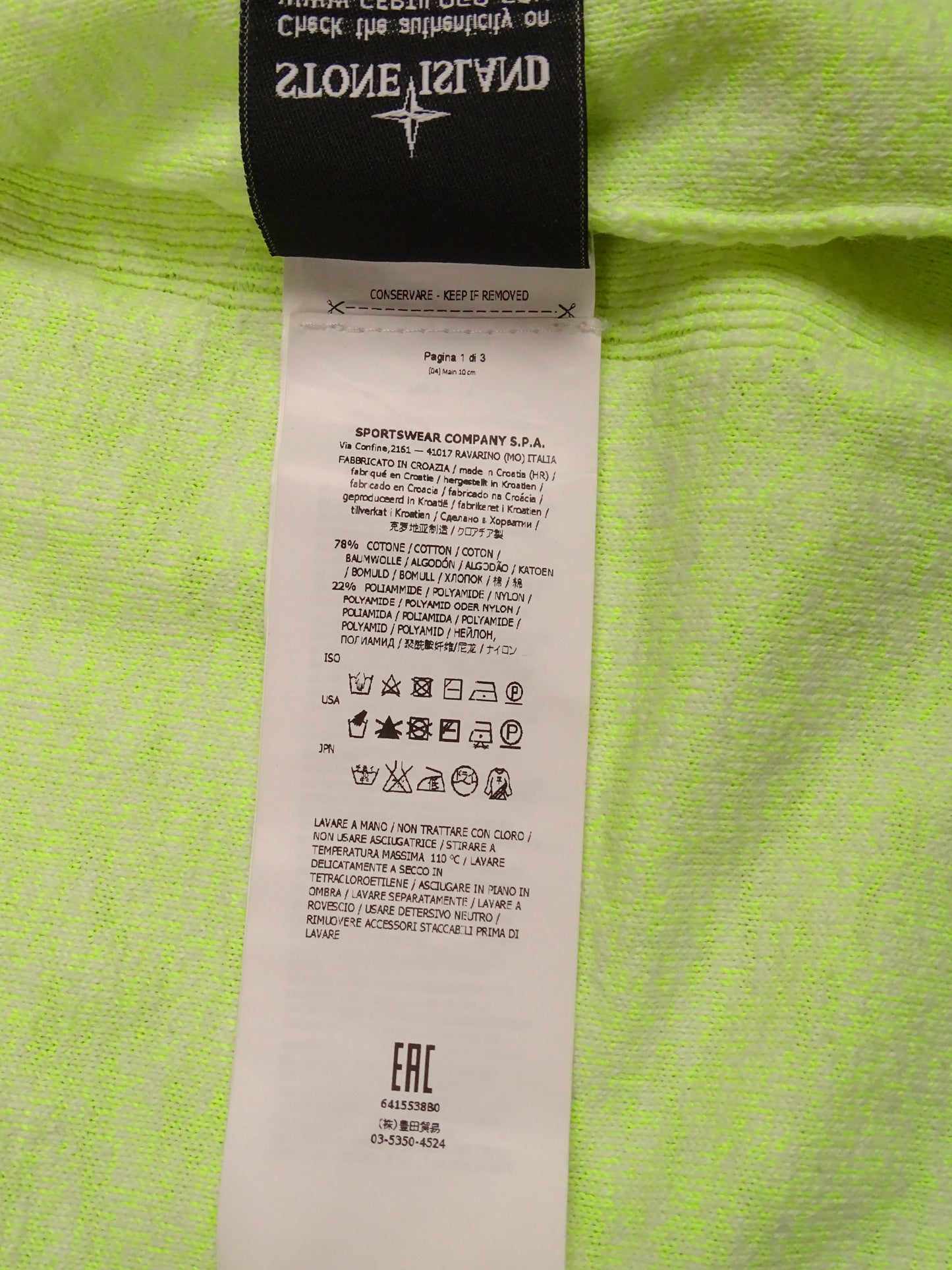 NEUF - Sweat Zippé S Stone Island Jaune