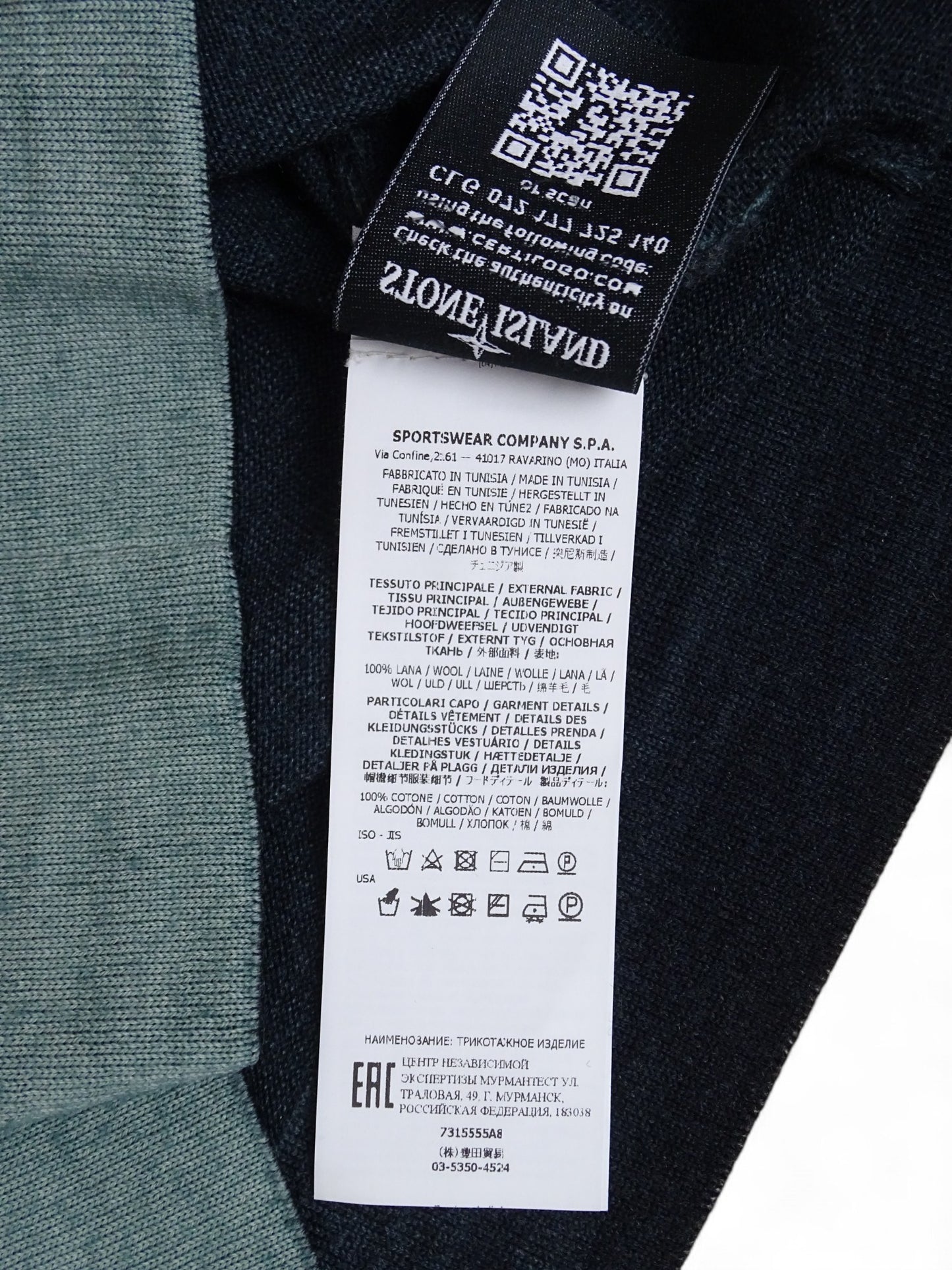 Stone Island Pull Laine Bleu Turquoise S Homme