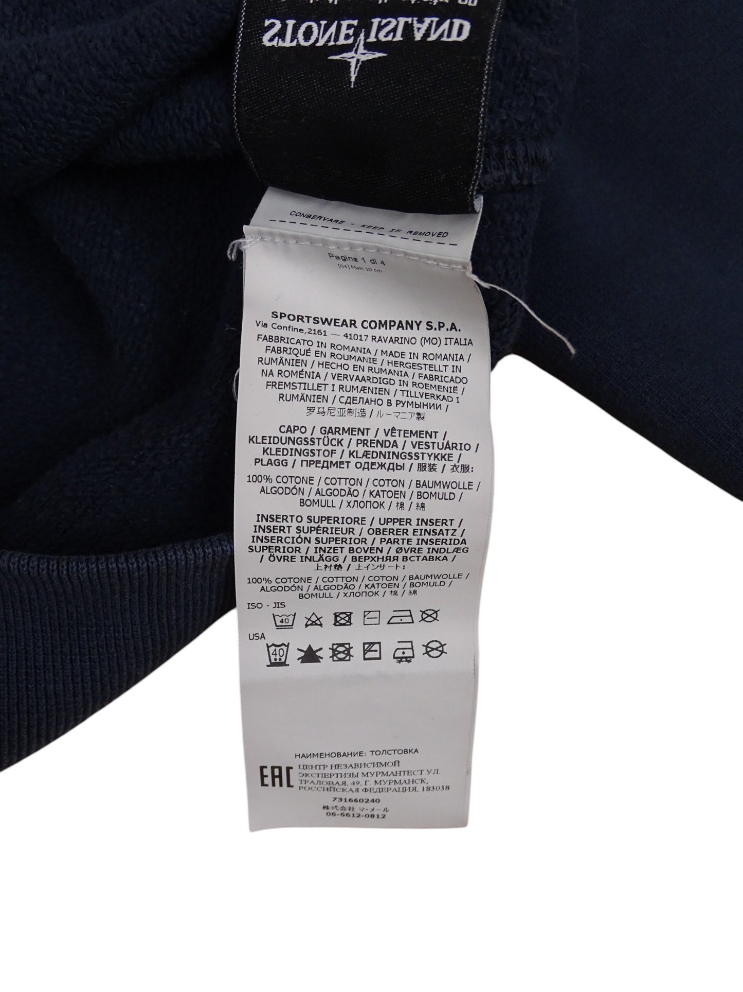 Stone Island Pull Bleu Marine S Homme