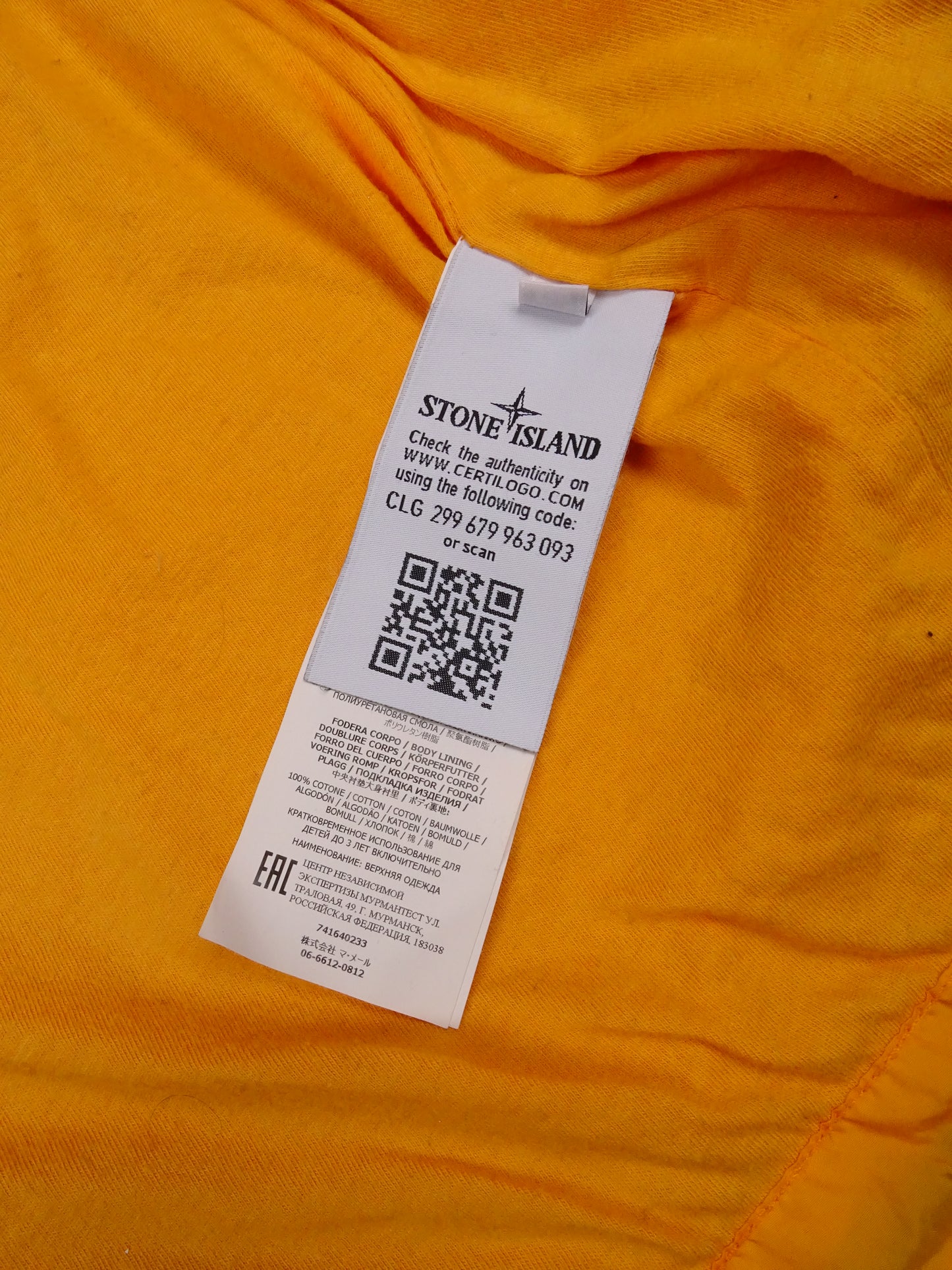 Veste Stone Island Zippé Coupe-Vent XS Orange