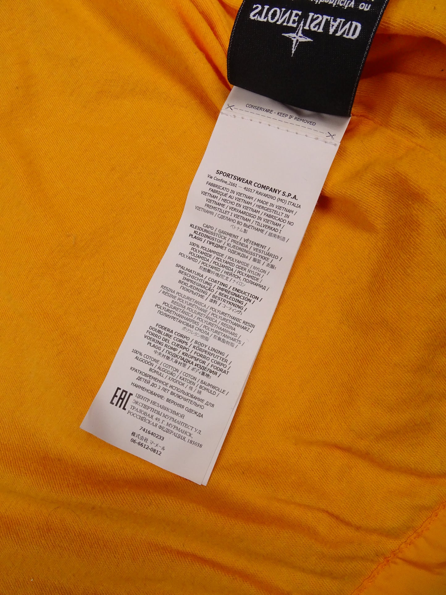 Veste Stone Island Zippé Coupe-Vent XS Orange