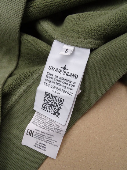 Pull Stone Island Col Rond Sweat Crewneck Kaki S Homme