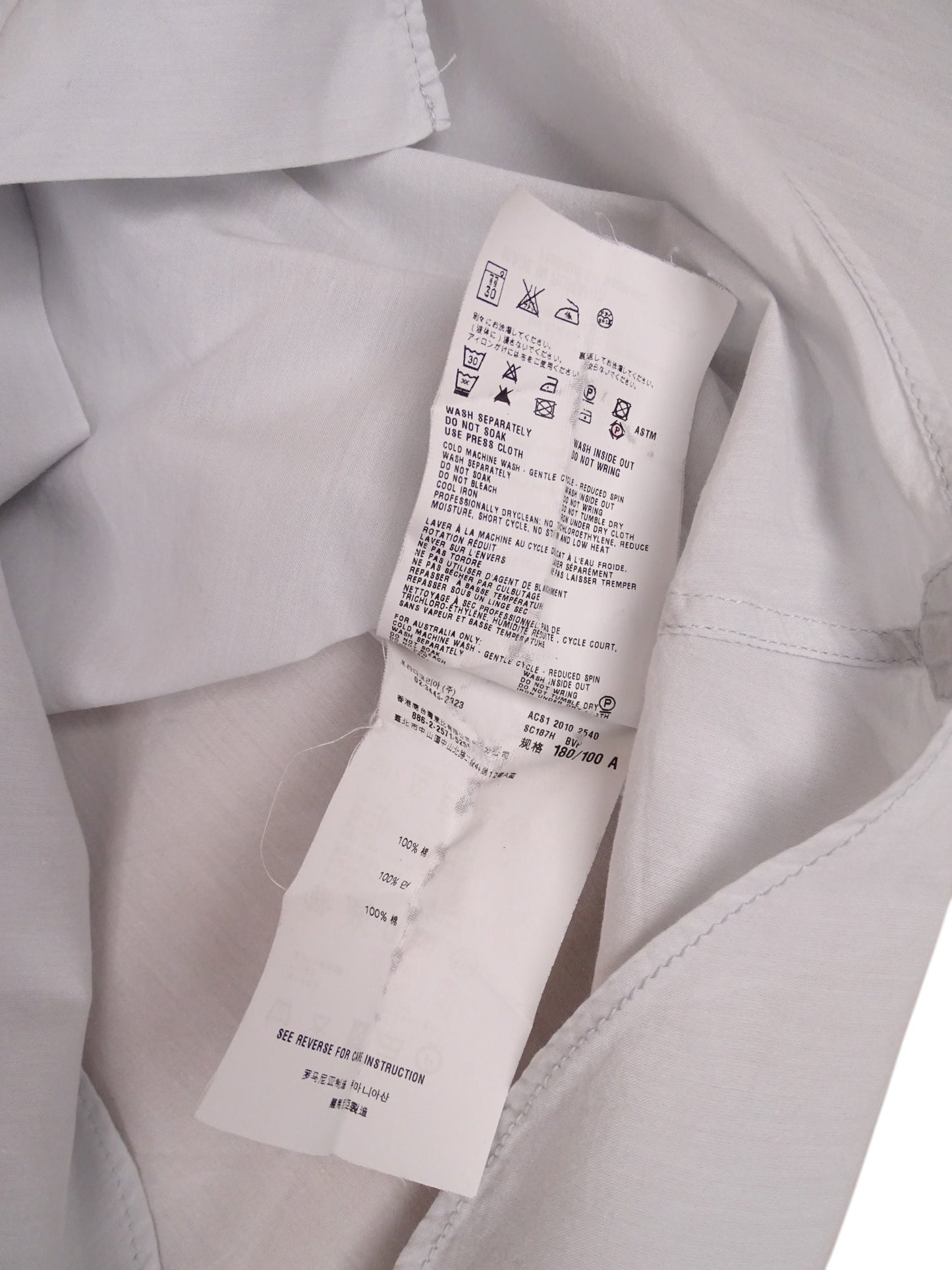 Chemise Prada Bleu Clair Uni Logo Torse M Homme