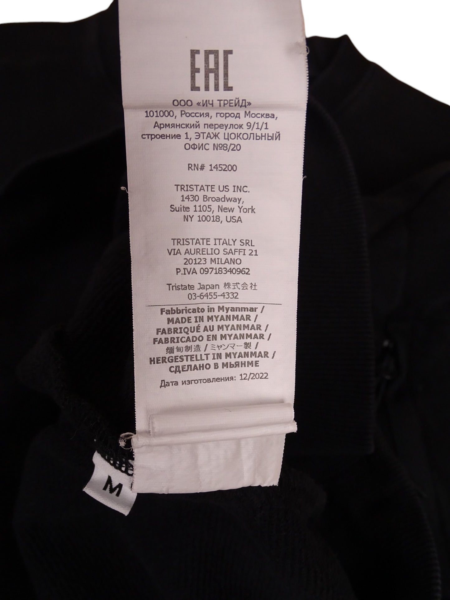 Sweat CP Company Col Rond M Homme