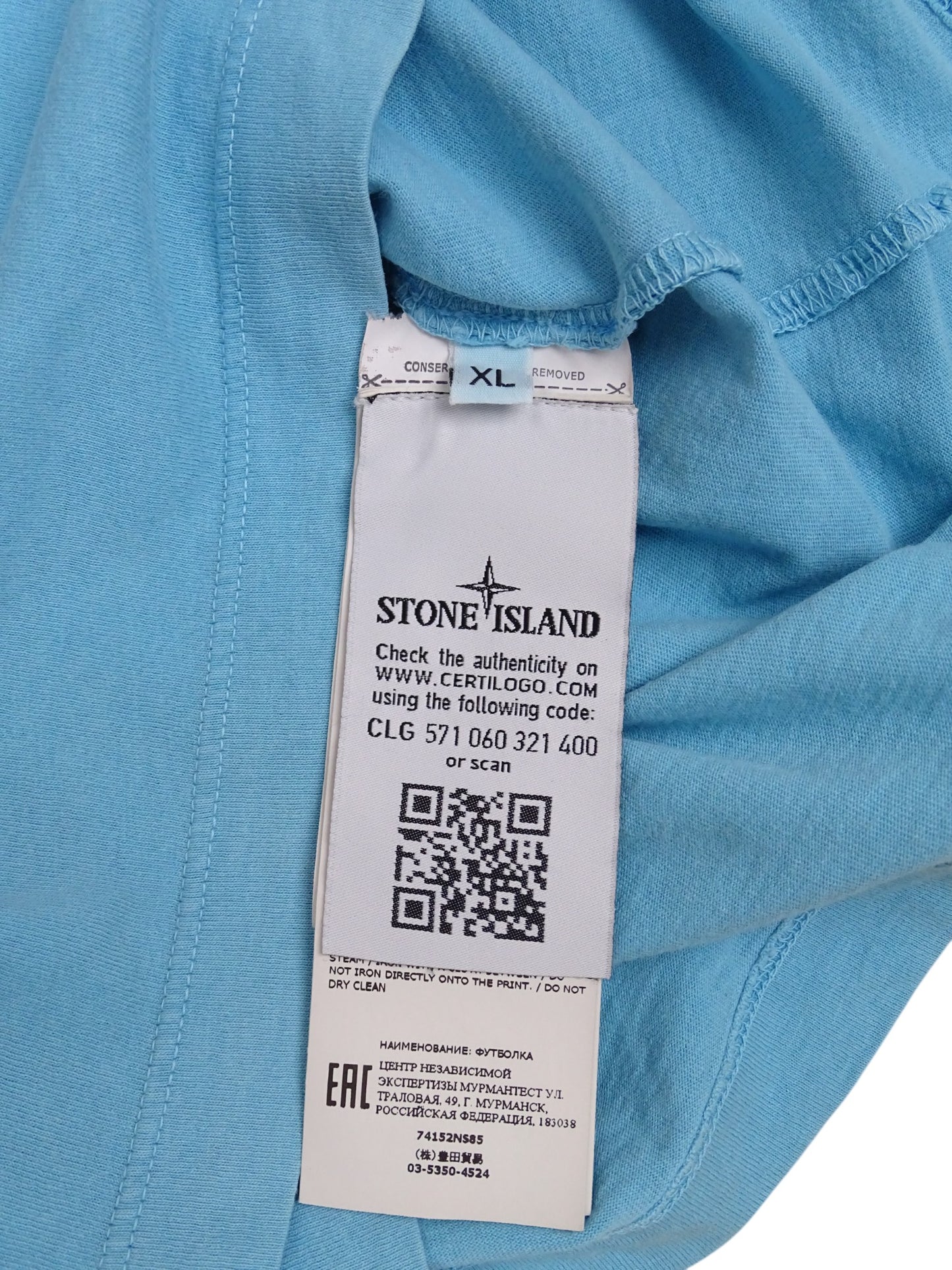 T-Shirt Stone Island Imprimé Bleu Clair XL Homme