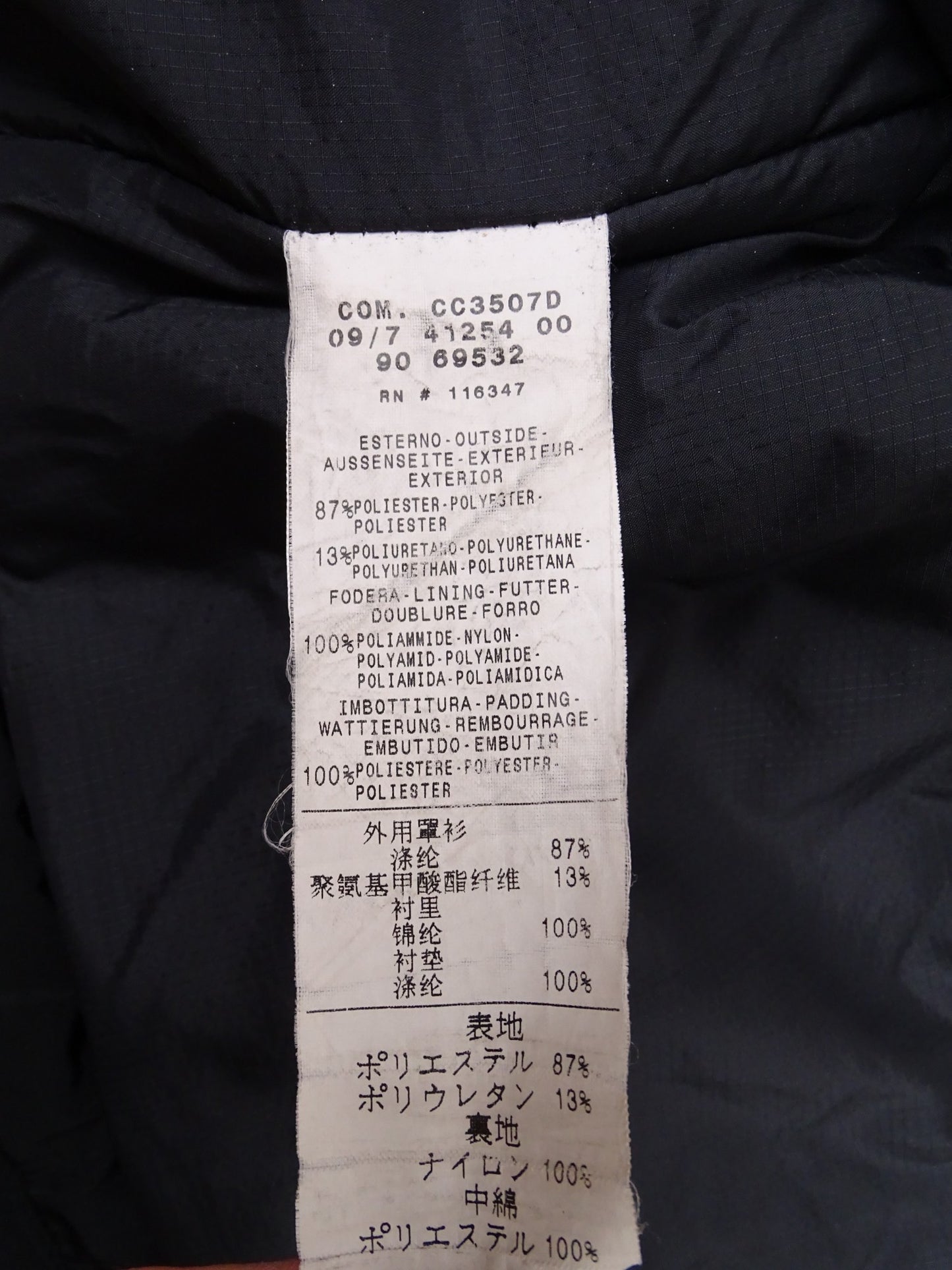 Manteau Moncler Noir Gros Logo M Homme