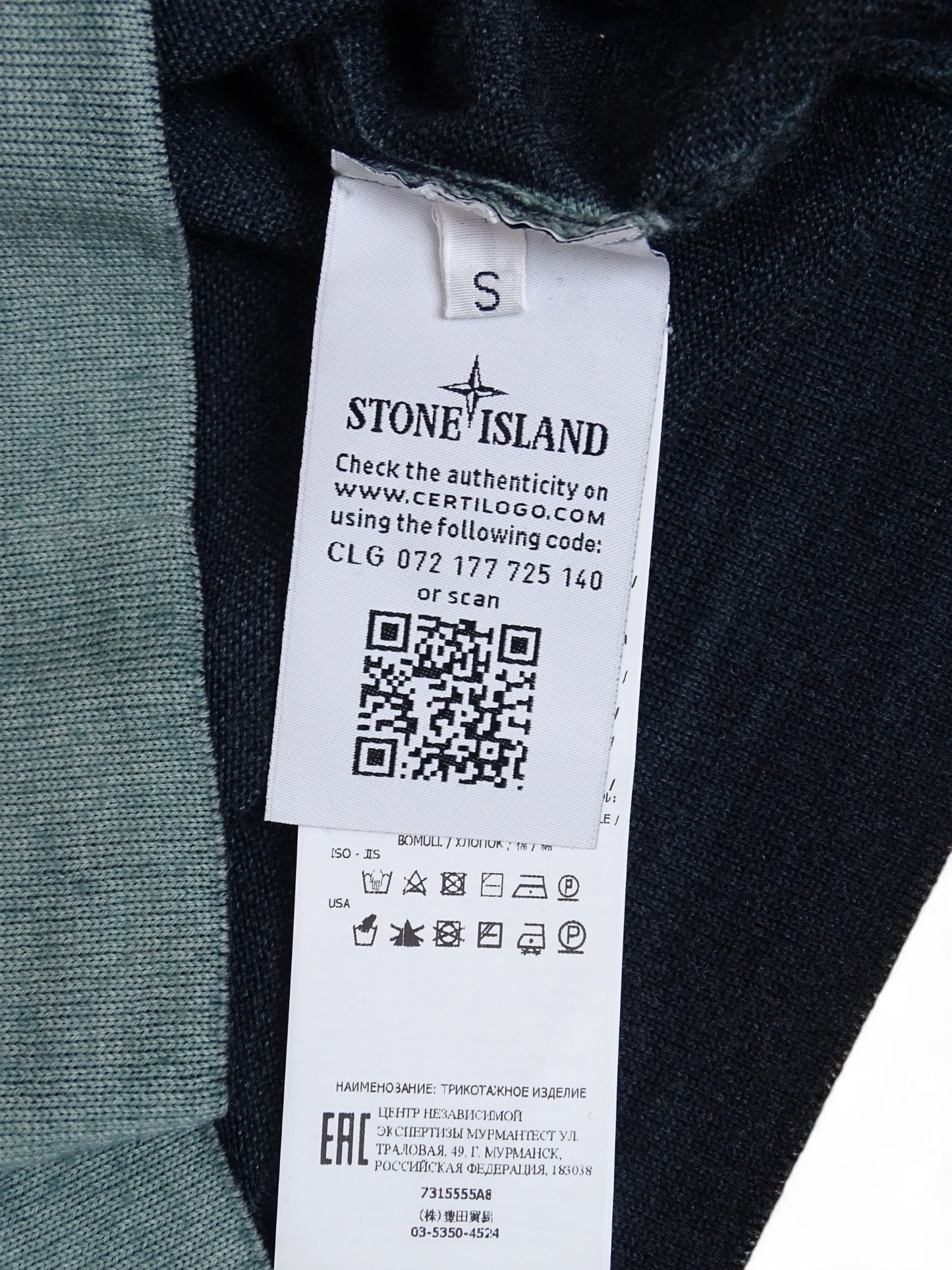 Stone Island Pull Laine Bleu Turquoise S Homme